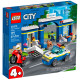 LEGO City "Полицейский участок Чейз" 60370
